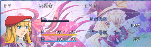 QQ截图20130121140327.png