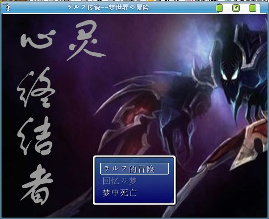 标题