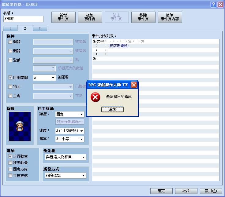 未命名.JPG