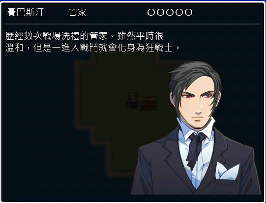 status_problem.jpg