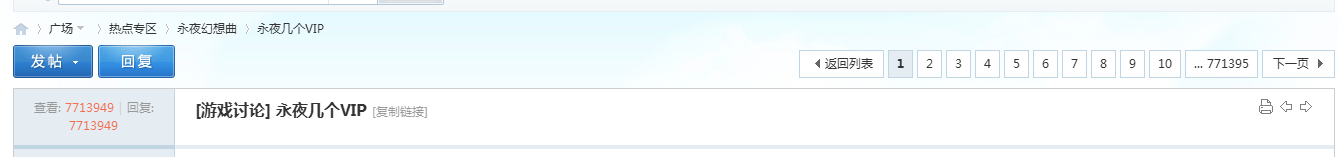 newscreen32183796.png
