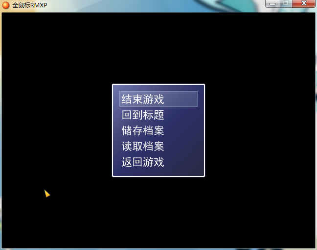 QQ截图20130121221351.png