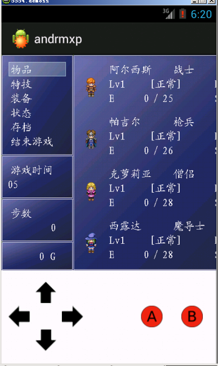 5.PNG