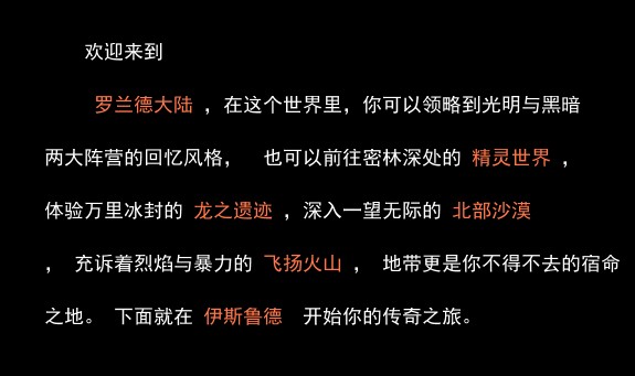 QQ截图20130122124140.jpg