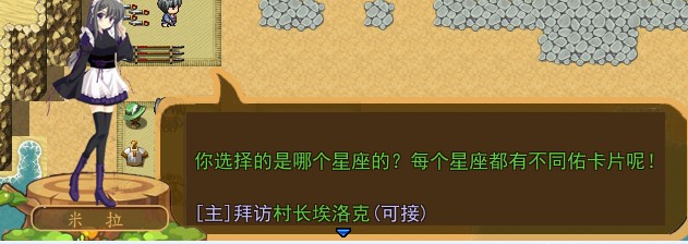 QQ截图20130122124314.jpg