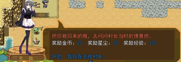 QQ截图20130122124323.jpg