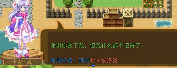 QQ截图20130122124349.jpg