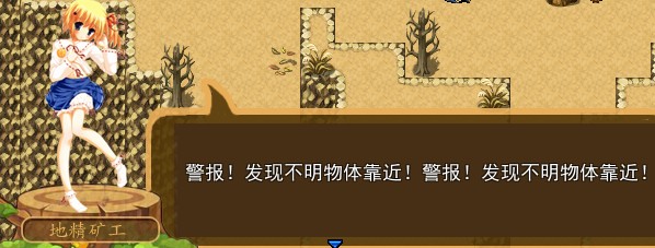 QQ截图20130122124425.jpg