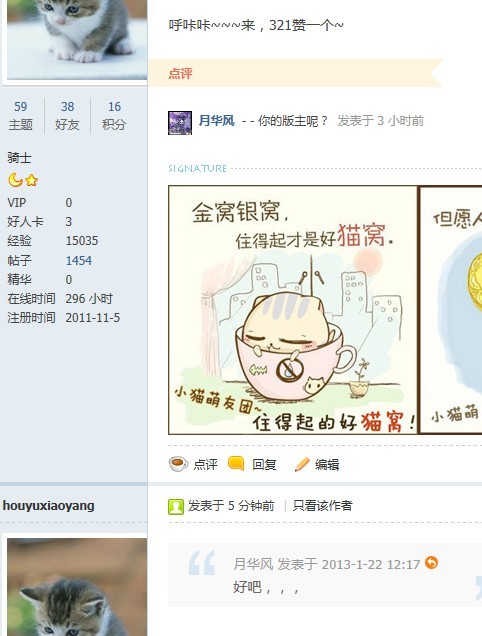未命名2.jpg