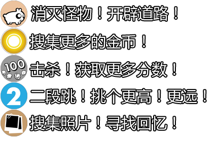宣传图.png