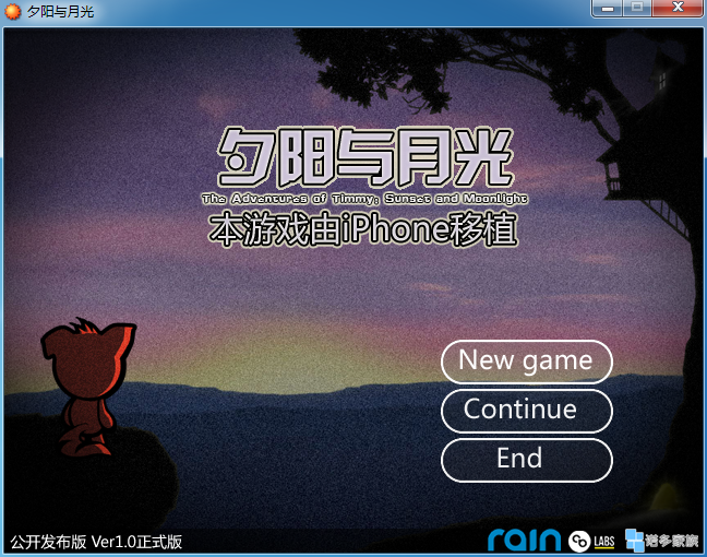 截图5.png