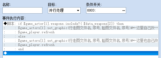 截图.png