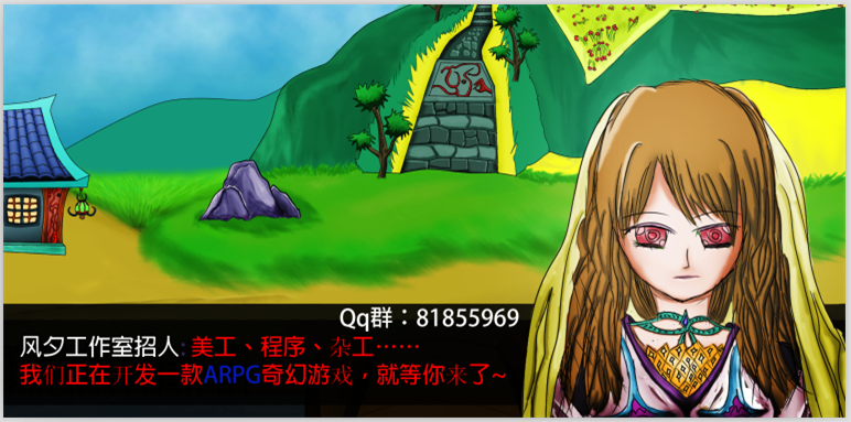 搜狗截图130122_2.png