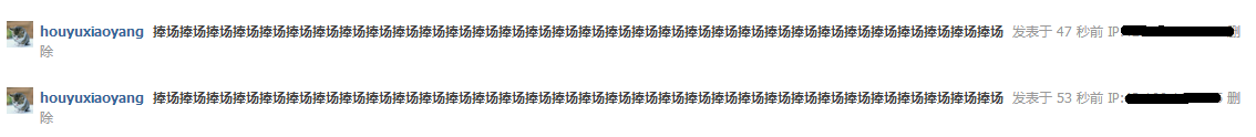 截图.png