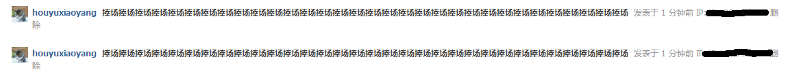 截图2.png
