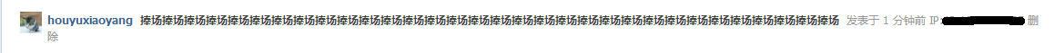 截图3.png