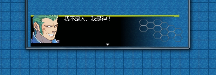 360软件小助手截图20130123184345.jpg