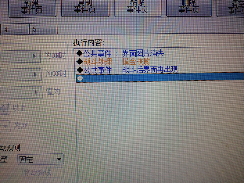 IMG_1044_副本.jpg