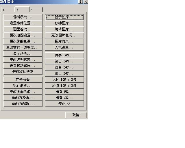 未命名a.JPG