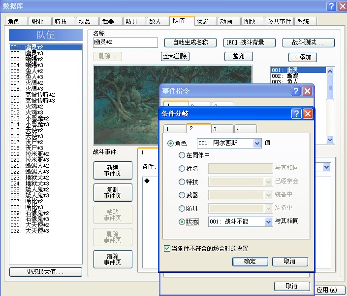7%`7ABPZ]]57@Z1NN@BI`0N.jpg
