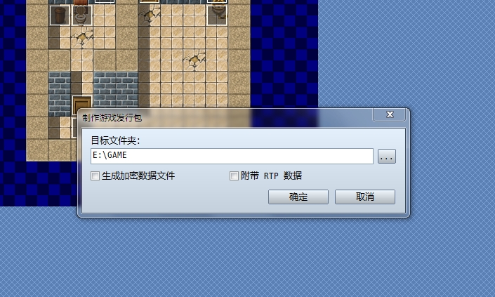 360软件小助手截图20130124022844.jpg
