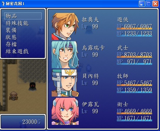 未命名2555.jpg