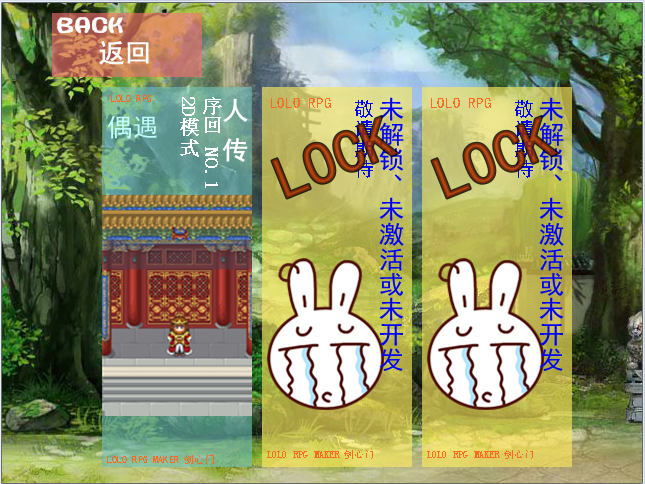 捕2获.PNG