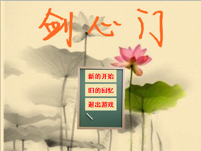 捕获.PNG