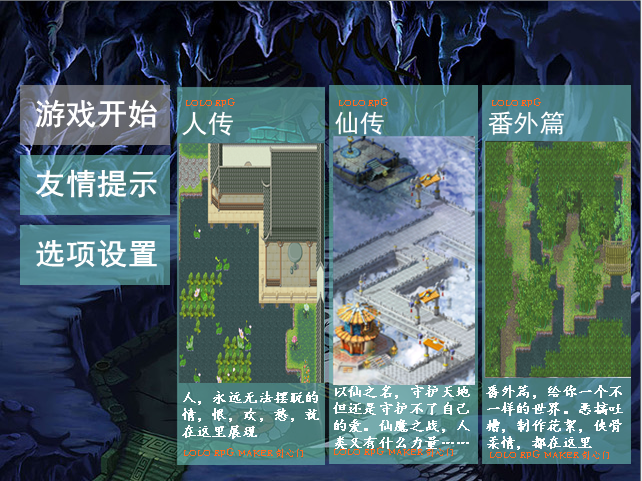 捕获1.PNG