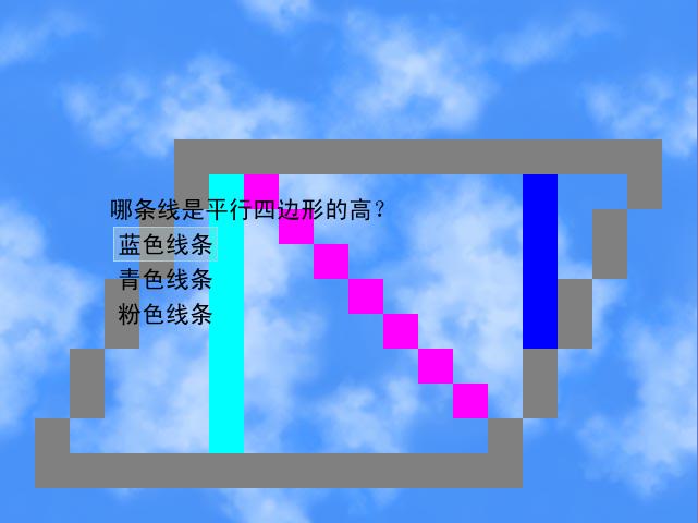 360截图20130124172427937.jpg