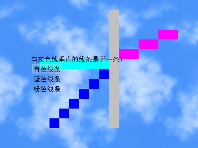 360截图20130124172313250.jpg