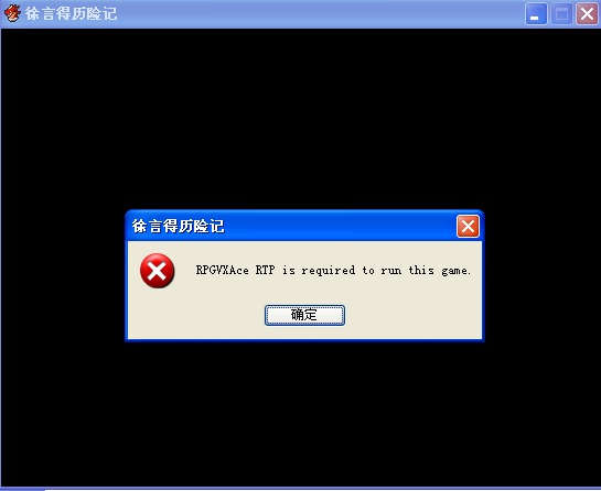 QQ截图20130124201721.png