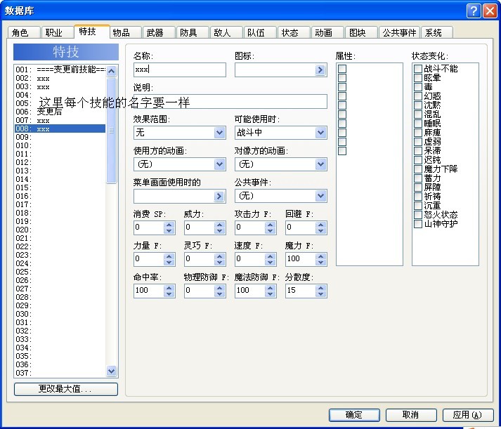 未命名.jpg