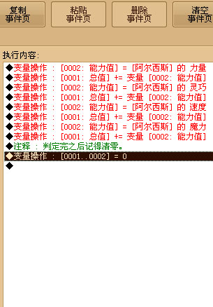 附件.jpg