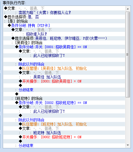 截图.png