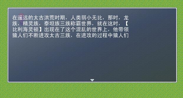 TT截图未命名.jpg