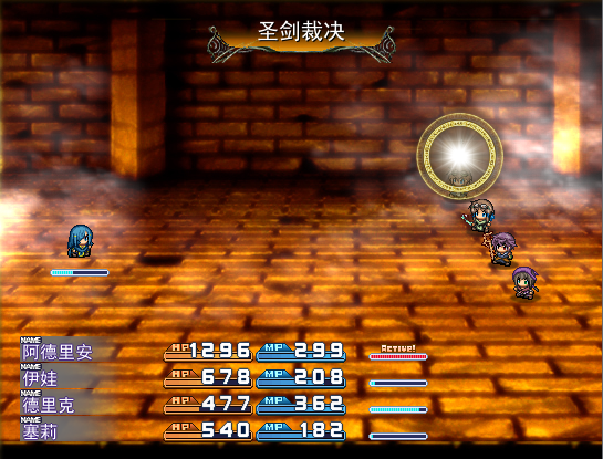 战斗1.png