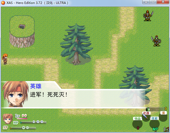 QQ截图20130125152859.png