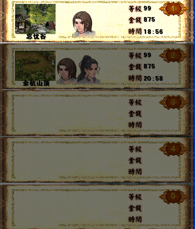 3.png