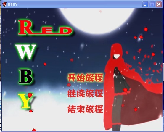 rwby.jpg