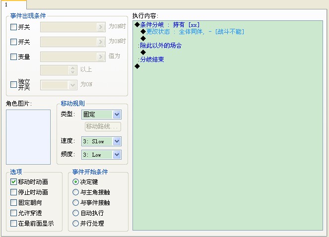 UA~[YCE{HN(I52$MCCQ(3OH.jpg