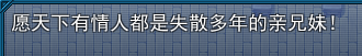 亮了.png