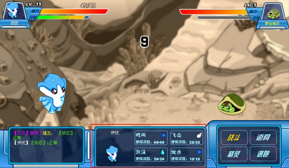 QQ截图20130126152940.png