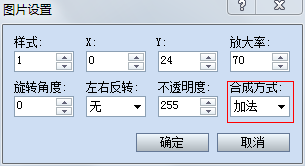 jietu.png