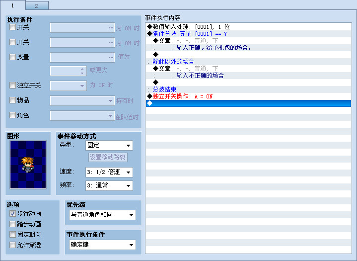 未命名_副本.jpg