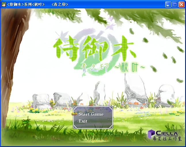 360截图20130126145718062.jpg