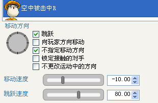 QQ截图20130127161853.png