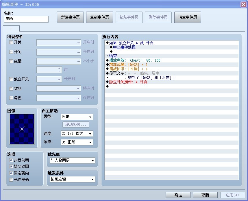 截图1.jpg