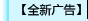 签名003_02.png