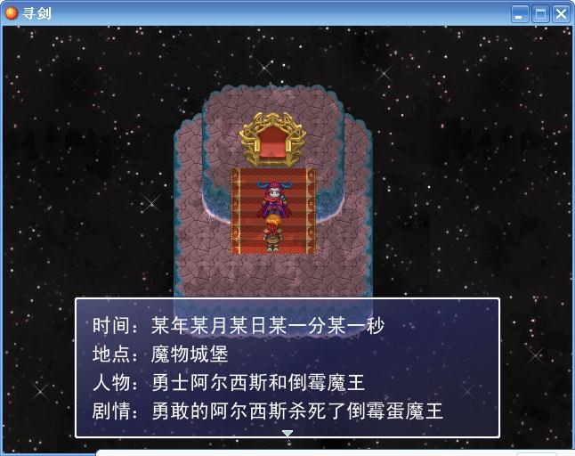 360截图20130127181408250.jpg